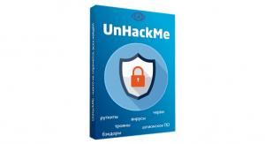 remove malware with unhackme review